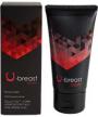 U-body Breast Cream