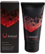 U-body Breast Cream